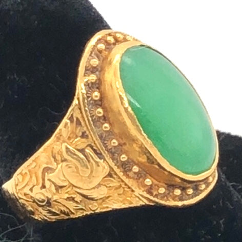 18K Yellow Gold Ring with Jade or Jadite   CR0304