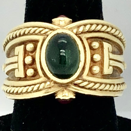 18K Yellow Gold Byzantine Style Ring with Tourmaline  CR0338